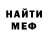БУТИРАТ GHB Cute Dreams
