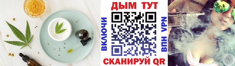 как найти закладки  Лахденпохья  Canna-Cookies конопля 