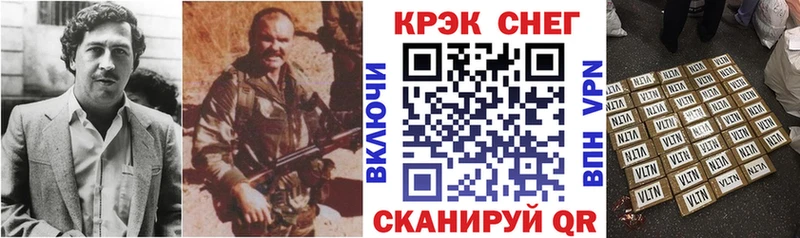 цены наркотик  darknet клад  COCAIN Колумбийский  Лахденпохья 