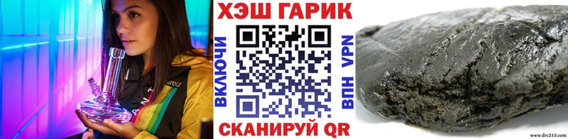 Гашиш 40% ТГК  Лахденпохья 