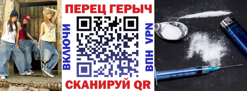 Героин афганец  Лахденпохья 
