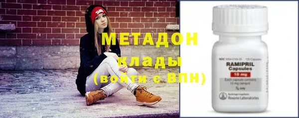 дмт Балахна