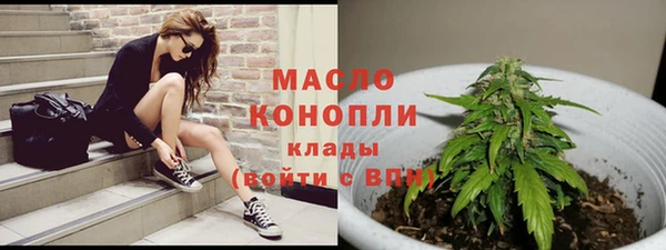 дмт Балахна