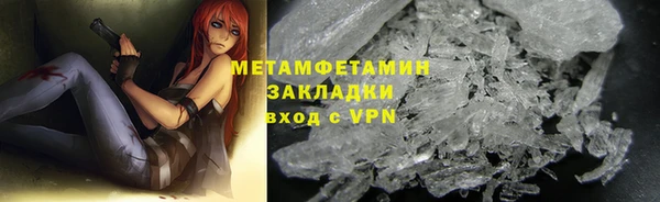 дмт Балахна