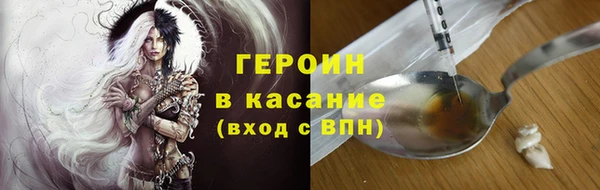 гашишное масло Баксан