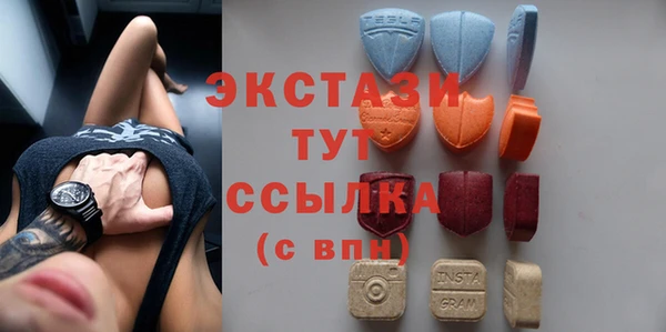 дмт Балахна