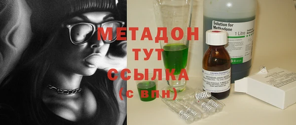 сатива Балабаново