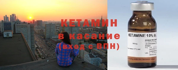 сатива Балабаново