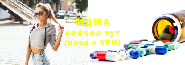 гашишное масло Баксан