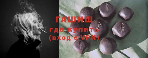 дмт Балахна