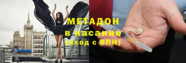 индика Снежинск