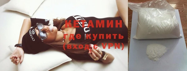 гашишное масло Баксан