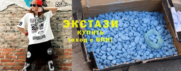 сатива Балабаново