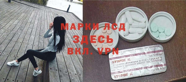 гашишное масло Баксан