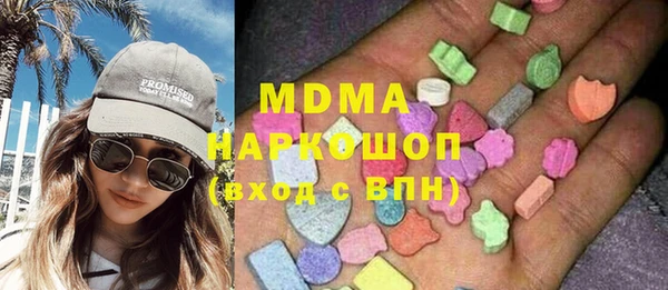 дмт Балахна