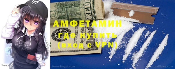 дмт Балахна