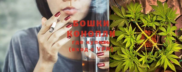 дмт Балахна