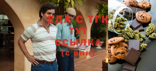 сатива Балабаново
