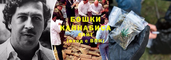 дмт Балахна