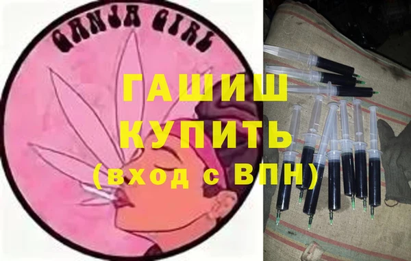 сатива Балабаново