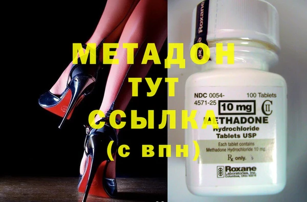 дмт Балахна
