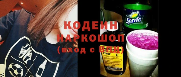 сатива Балабаново