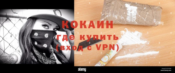 дмт Балахна