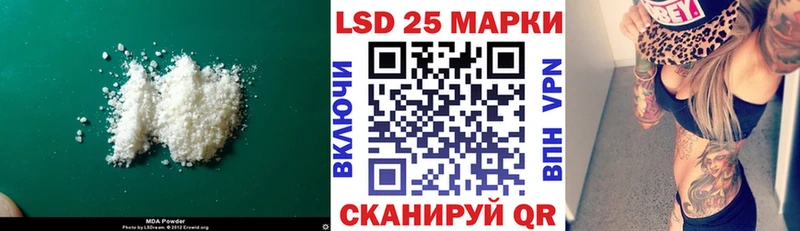 продажа наркотиков  Лахденпохья  omg как войти  ЛСД экстази кислота 