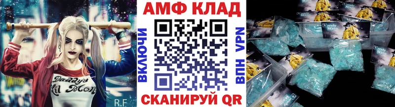 blacksprut как войти  Лахденпохья  Метамфетамин Methamphetamine  как найти наркотики 