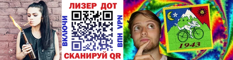 закладки  МЕГА сайт  Марки N-bome 1500мкг  Лахденпохья 